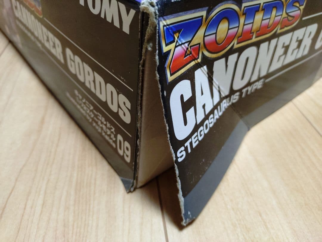 ZOIDS ゾイド　キャノニアーゴルドス