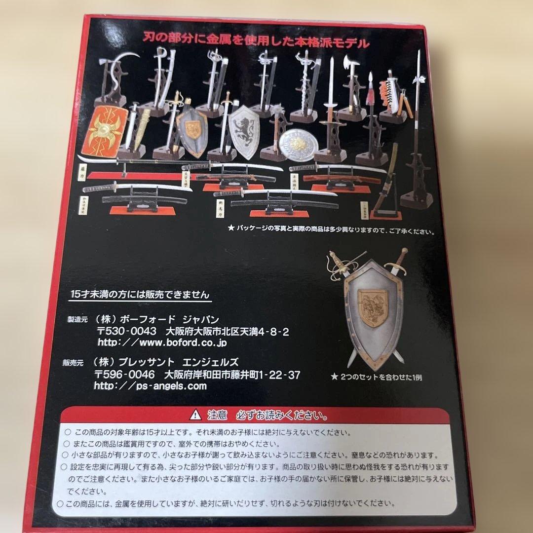 武 MONONOFU 1/10 金属武器 24盒 未開封箱Ln495