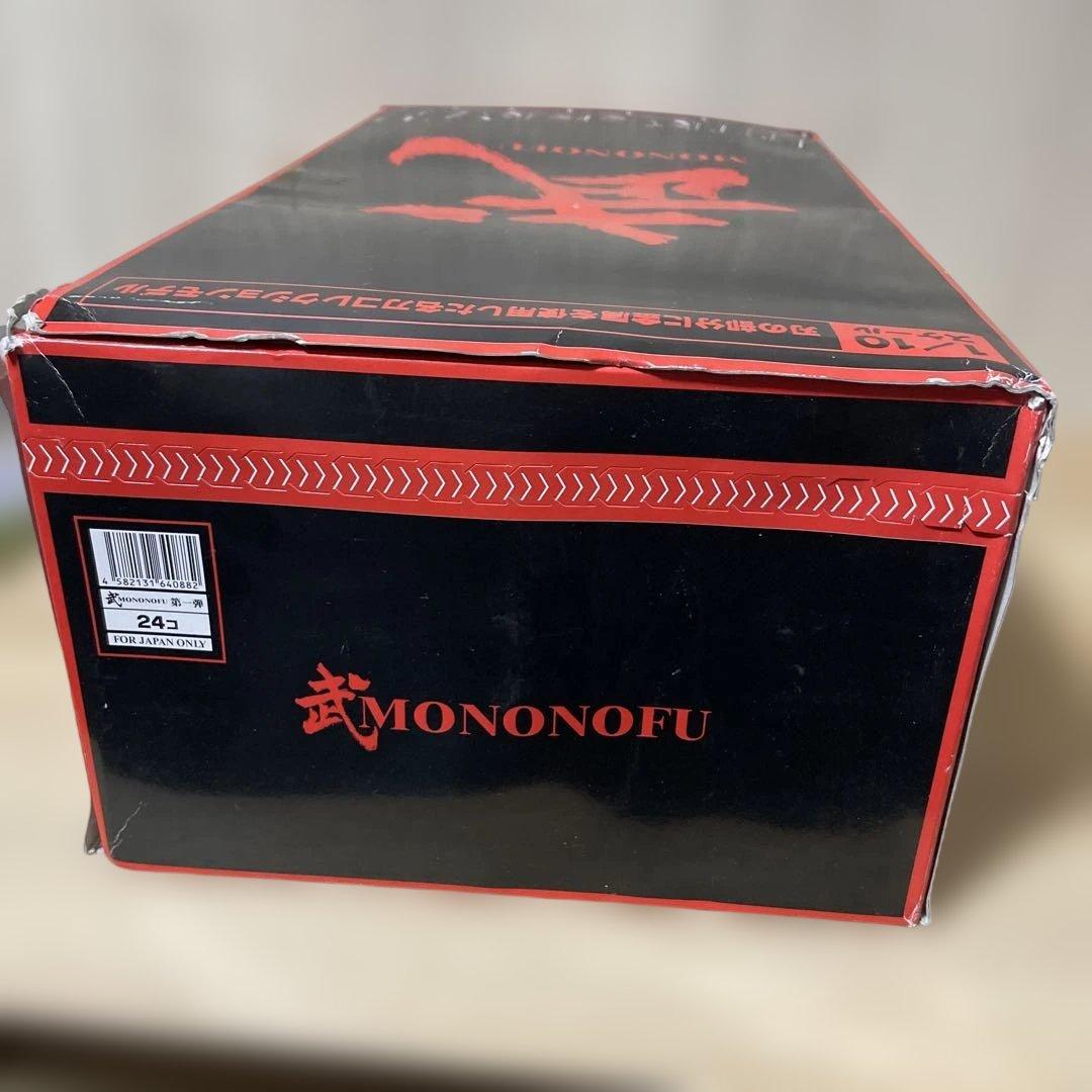 武 MONONOFU 1/10 金属武器 24盒 未開封箱Ln495