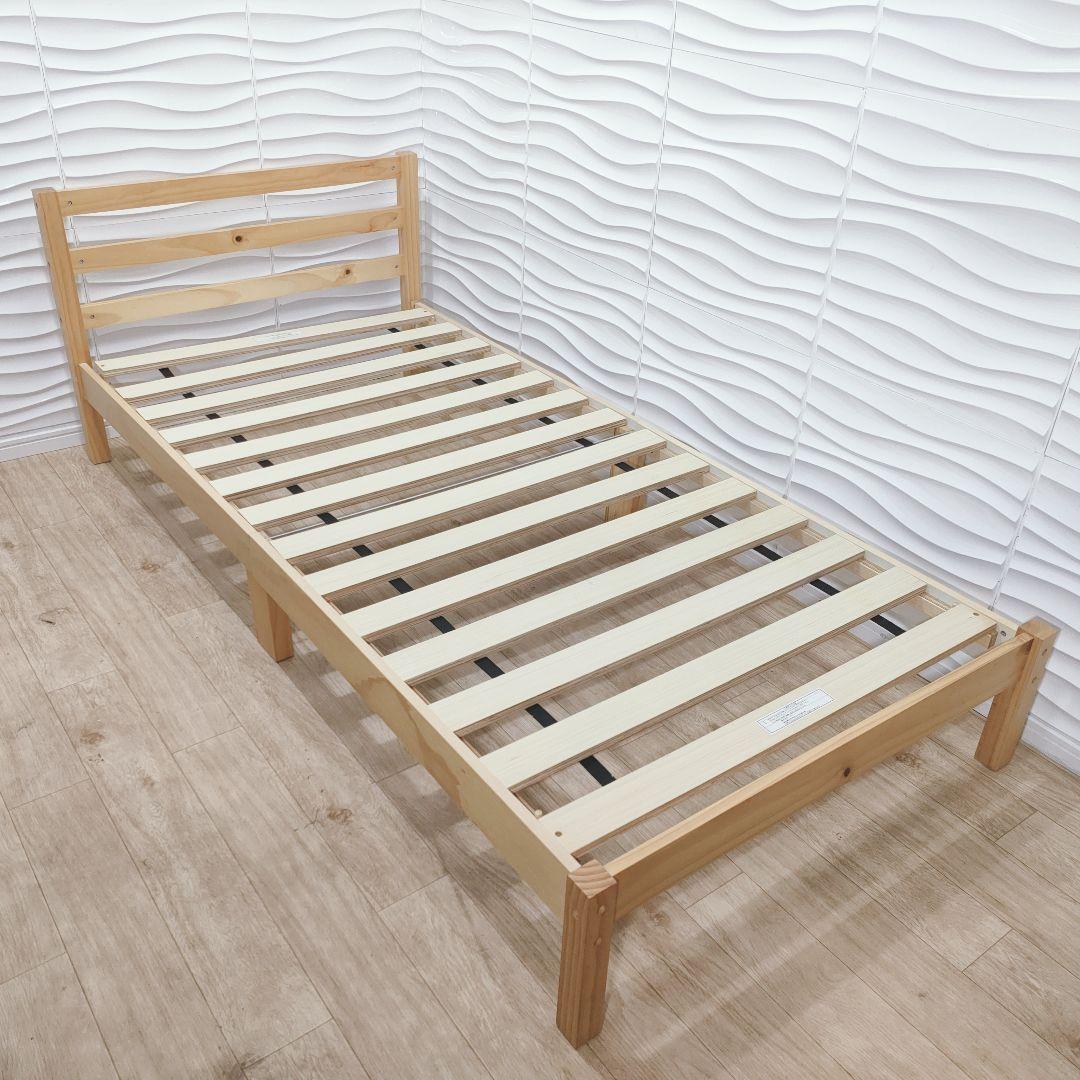 ◇ニトリ◇すのこベッドフレーム◇シングル◇大阪兵庫京都奈良滋賀和歌山◇