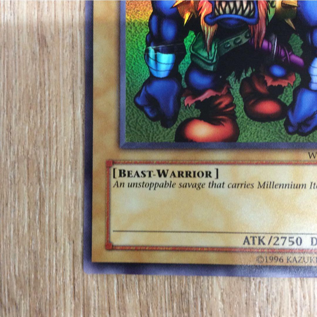 節約 遊戯王 千年原人 WCS-EN403 スーパー ① 希少 遊戯王 千年原人