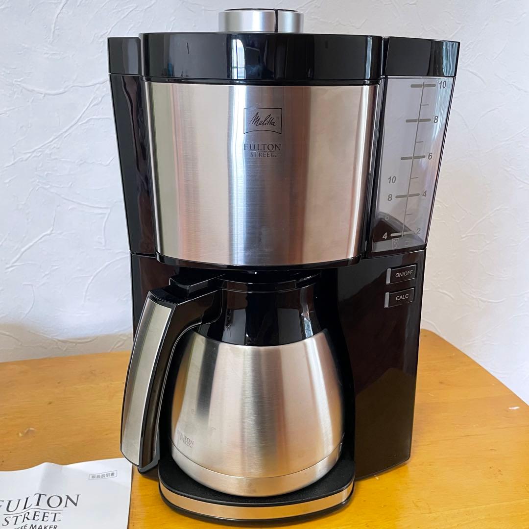 Amway フルトンストリート 専用コーヒーメーカー MKM-1005 生活家電