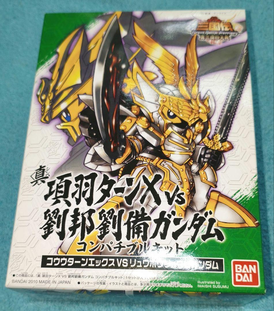 ‼️期間限定値下げ‼️SDガンダム三国伝 真三璃紗大戦 超限定版ガンプラBOX