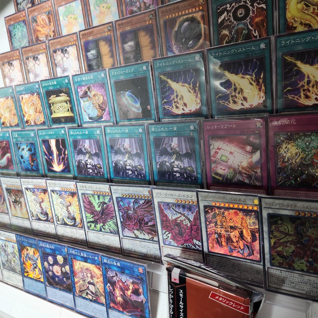 山屋　即日発送　天盃龍デッキ　構築済みデッキ