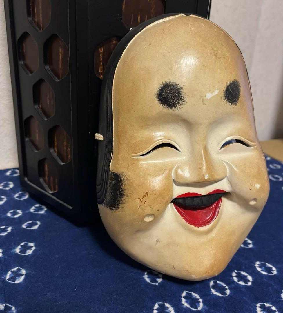 木製 おかめお面 壁かけ 能面 お多福 おかめ お面 木彫り 伝統工芸