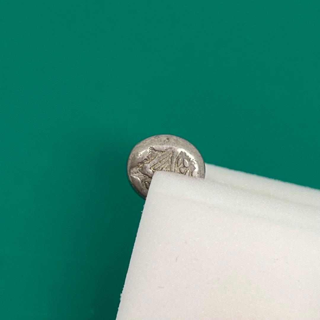 享保豆板銀（片面大黒）約3.96g No.2097 - メルカリ