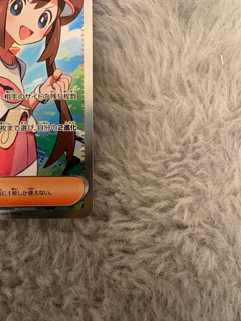 【美品】即日発送メイのはげましSARとSRまとめ売り ムニキスゼロ