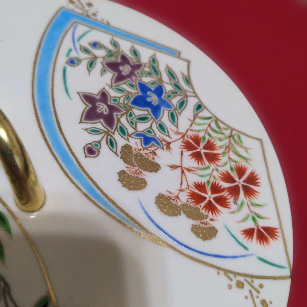 京焼 清水焼 中村秋峰造 仁清扇絵草花絵 水指