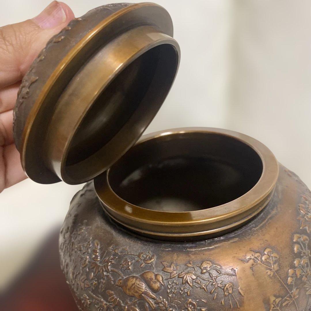 蝋型鋳銅 三つ足香炉 金工作家 村田宏作