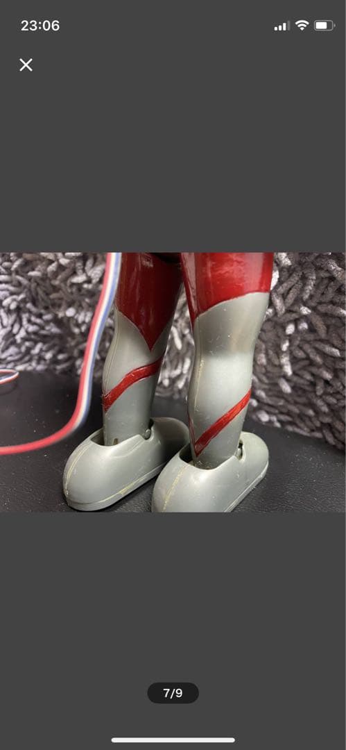 動作品！ウルトラマン 電動歩行プラモデル検索 マルサン ブルマァク