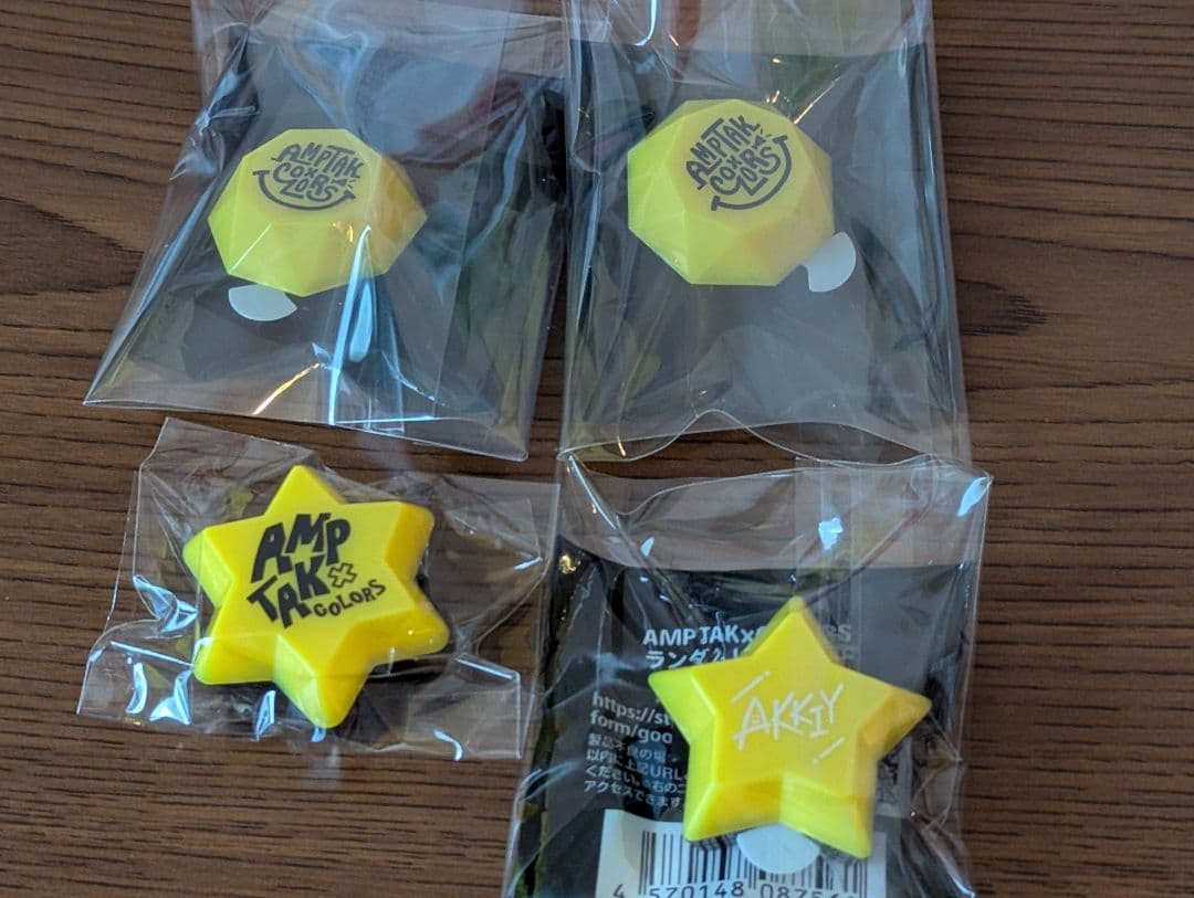 AMPTAK あっきぃくん リングライト4点セット