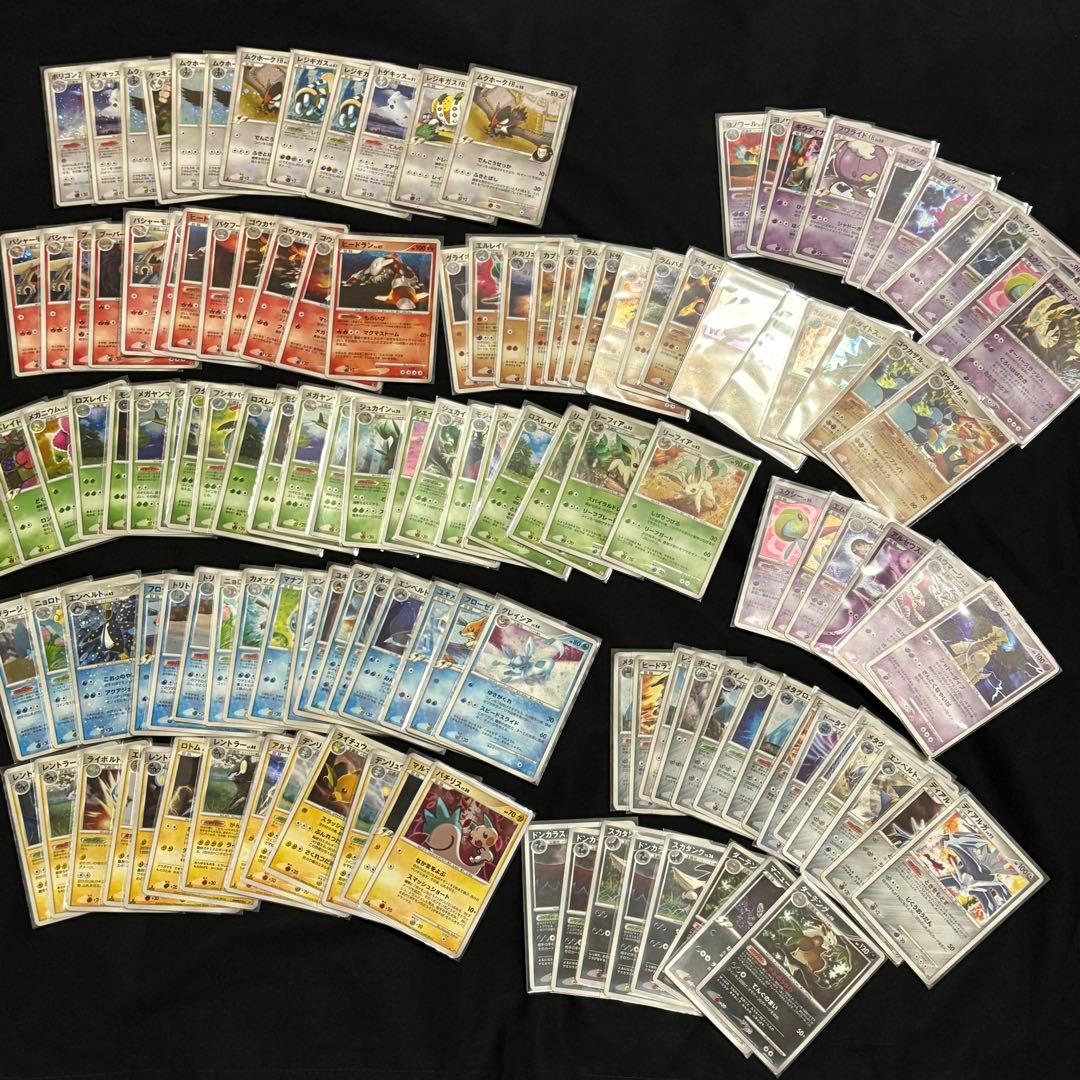 ポケモンカード dp ptキラ まとめ売り 130枚セット