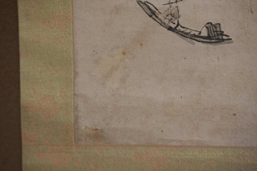 夏山水と船の図　　在銘刻印あり　水墨画　掛け軸