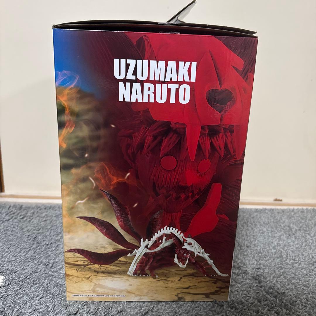 NARUTO 一番くじ ラストワン賞 うずまきナルト（妖狐の衣 六本目