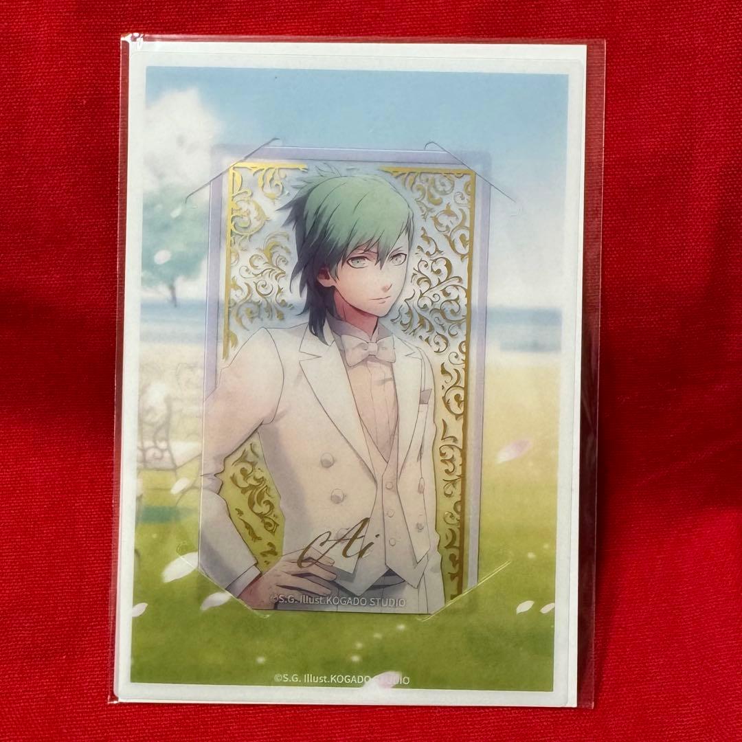 うたプリ ビジュカ 美風藍 ◇ カルナイ カルテットアイドルソング