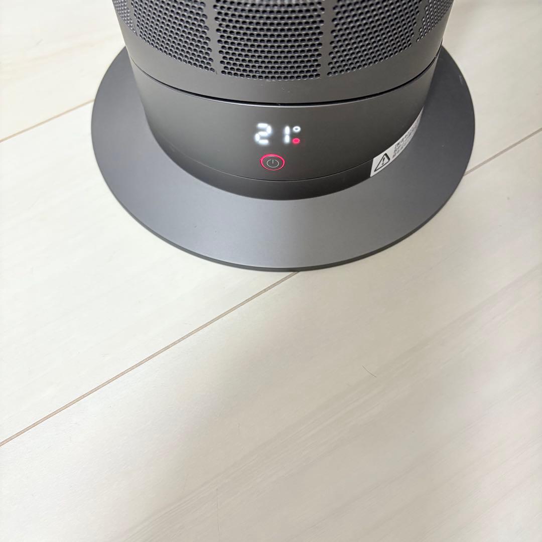 dyson HOT＆COOL AM09 2021年製 扇風機 スポットクーラー