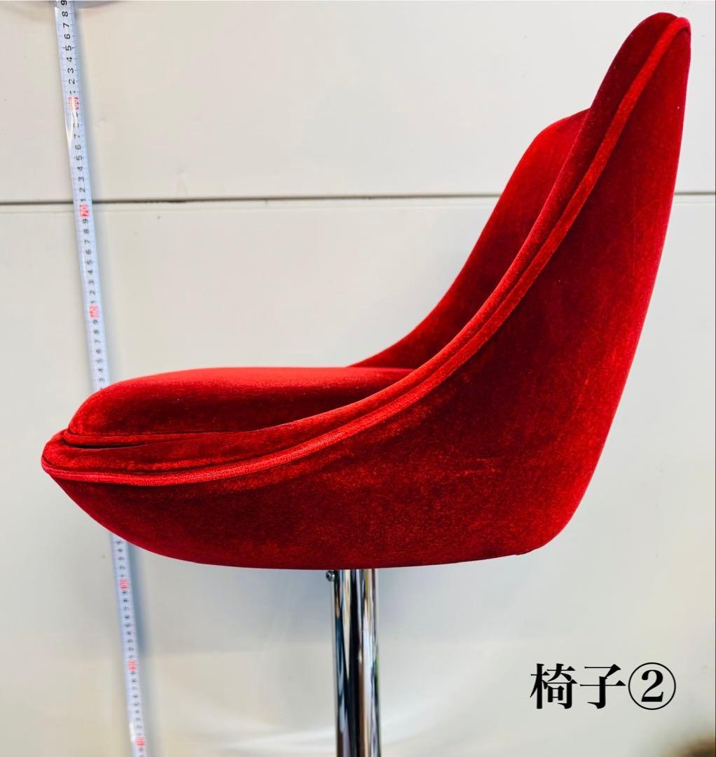 赤ベルベット カウンターチェア 2脚セット おしゃれ 固定式