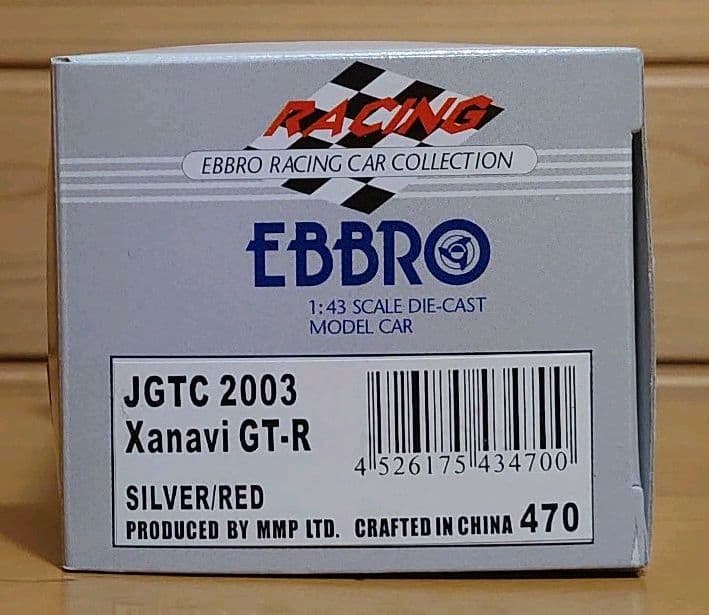 エブロ　XNAVI NISMO GT-R 2003 JGTC Champion