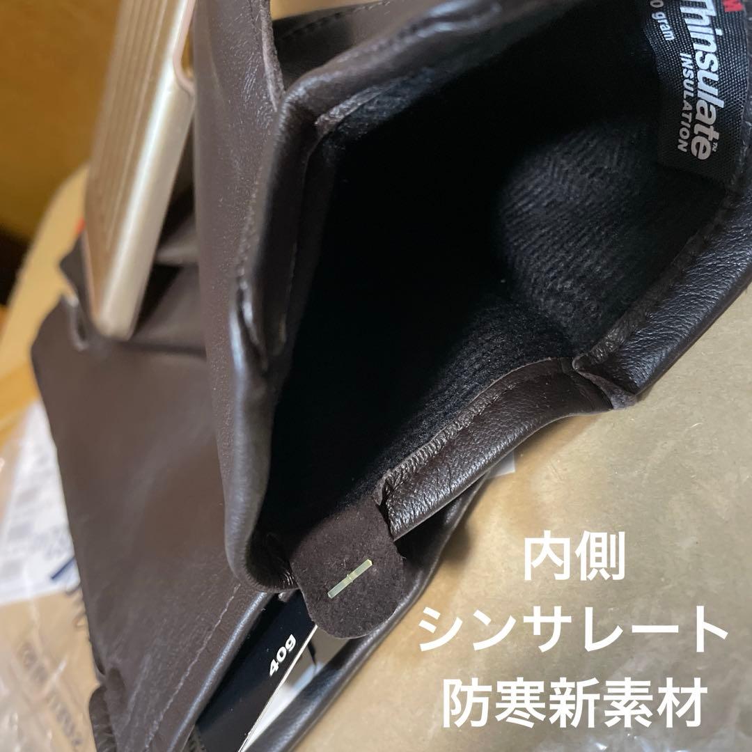 米国老舗ブランド】新品タグ付/ブルックスブラザーズ革手袋｜2025年