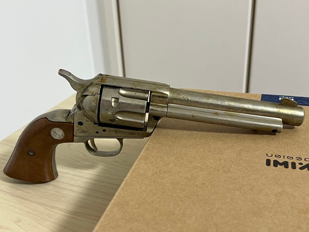 コクサイ　コルトSAA SMG規格モデルガン