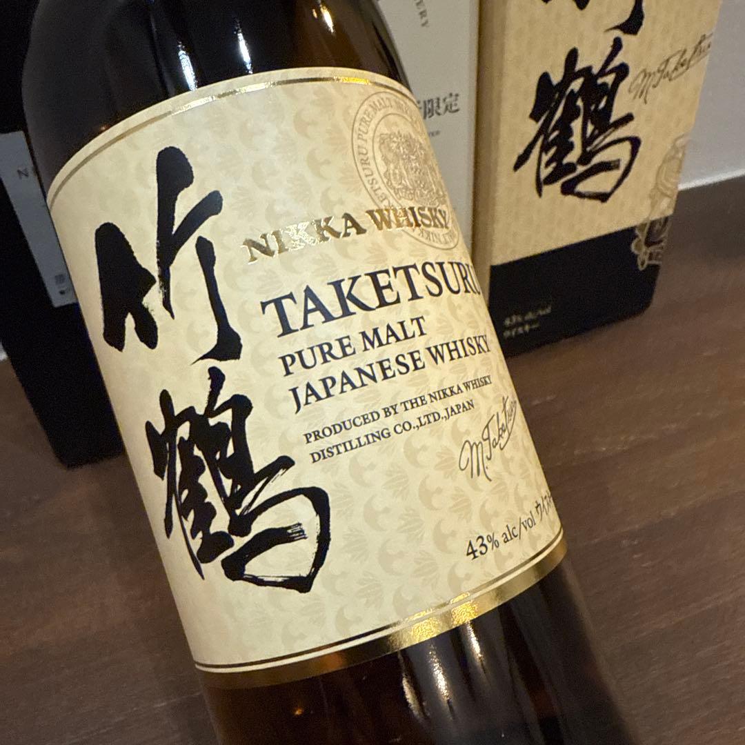 送料込み‼️ニッカ フロムザバレル&宮城峡蒸溜所限定&竹鶴(豪華3本