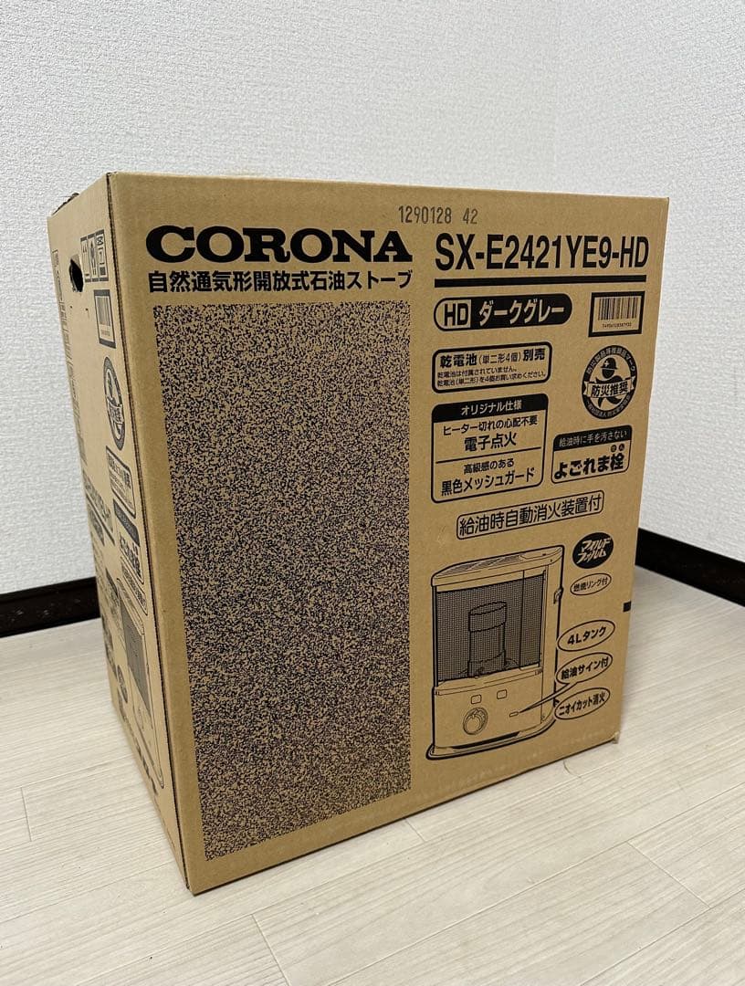 【未使用品】コロナ SX-E2421YE9-HD 木造7畳 コンクリ9畳 r2※ 未使用品】コロナ SX-E2421YE9-HD 木造7畳 コンクリ9畳 r2※ Amazon.co