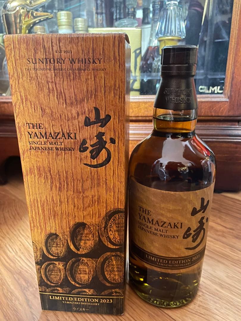 サントリー　SUNTORY　「山崎2023年限定」　700ml　シングルモルト シングルモルトウイスキー「山崎2023」がAmazonに登場 - グルメ Watch