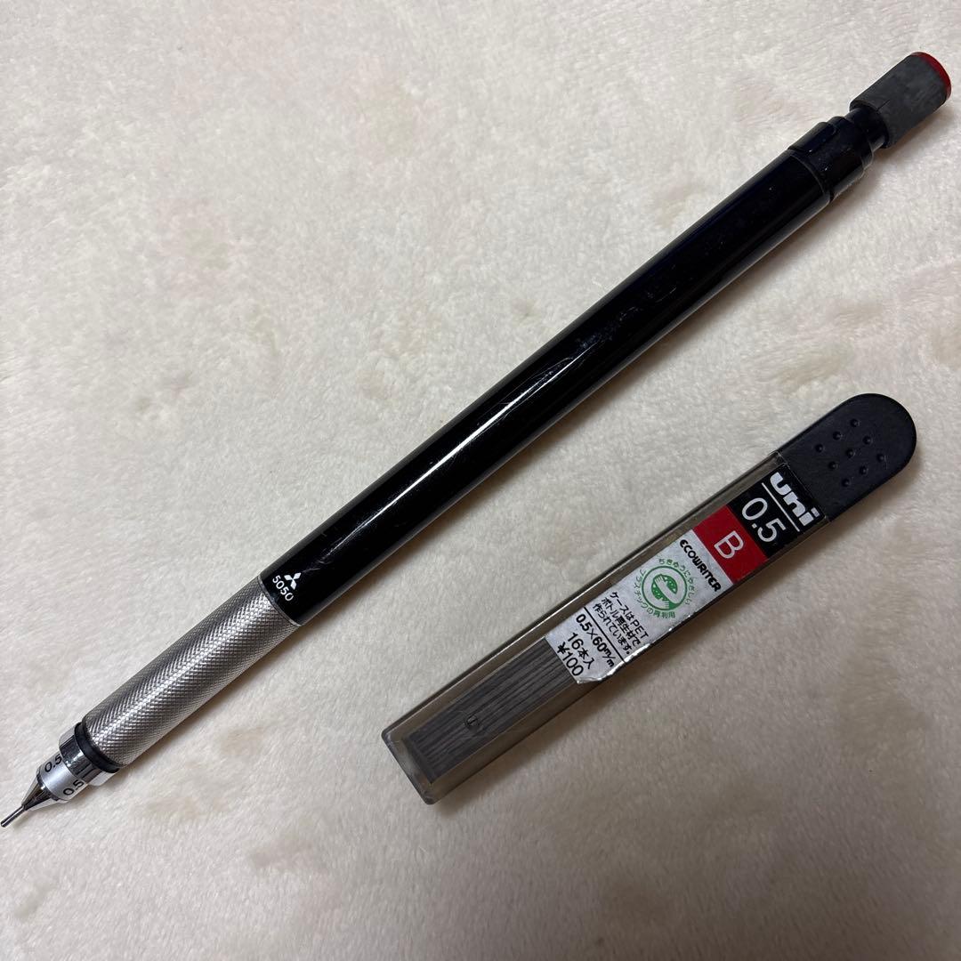 しゃこさま専用 Hi-uni 5050 0.5mm