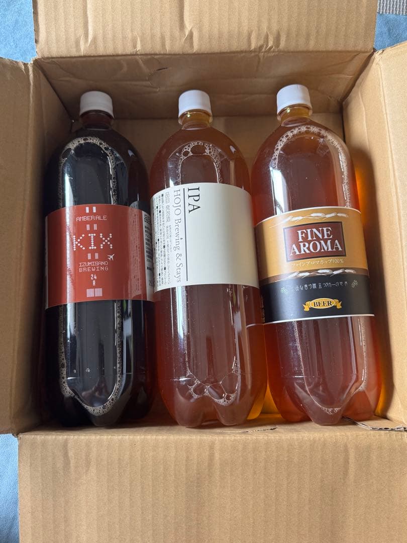 ドリームビア クラフトビール3本セットの通販はau PAY マーケット