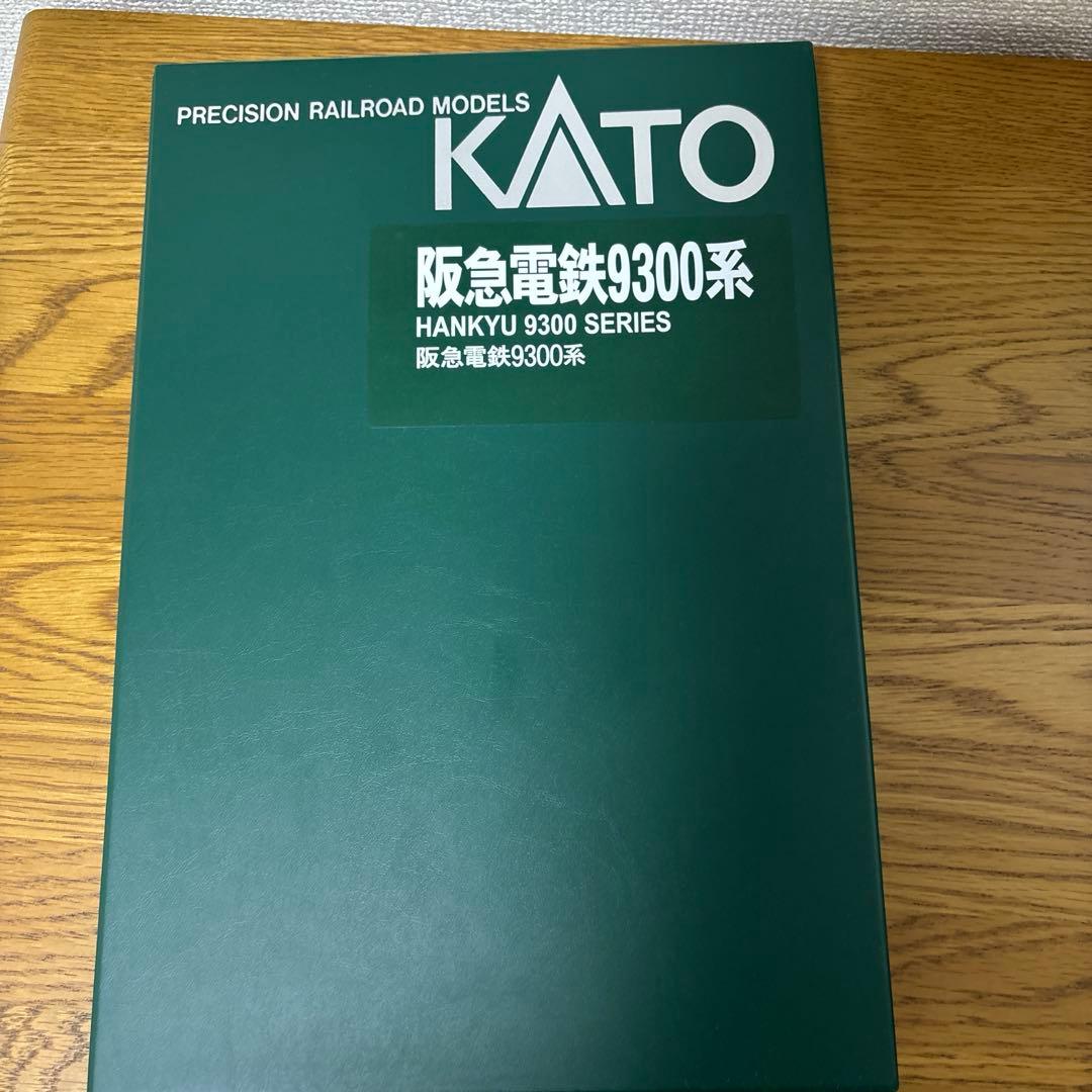 KATO 阪急電鉄9300系　基本セット４両＋増結セット４両　８両セット