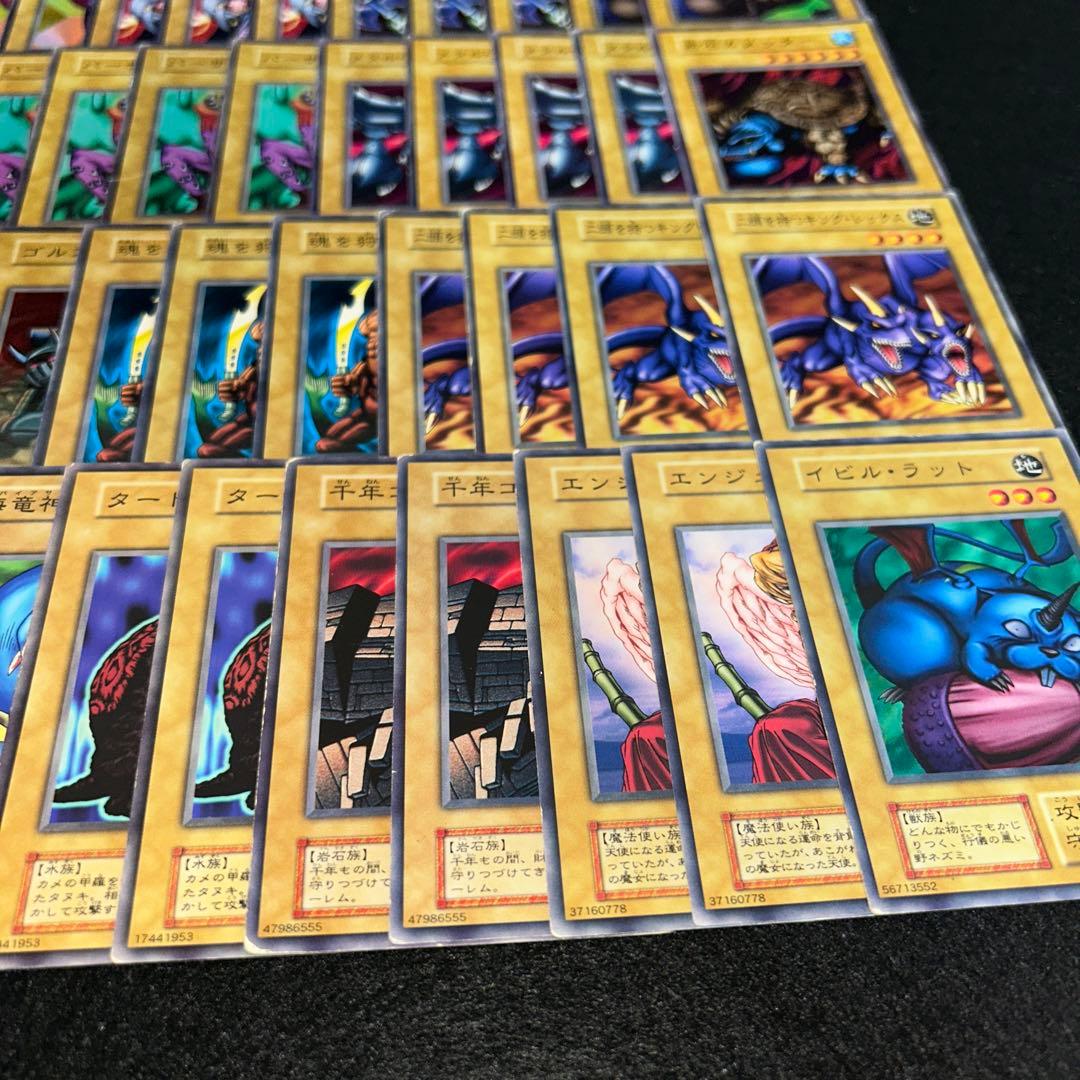 遊戯王No.A9970 初期 booster 大量　まとめ売り　傷あり特価70枚