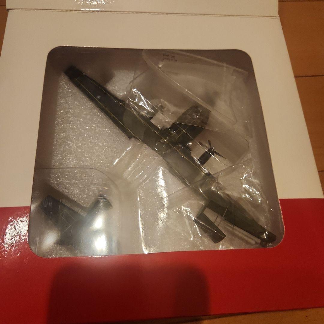 herpa Transall C-160 1/200