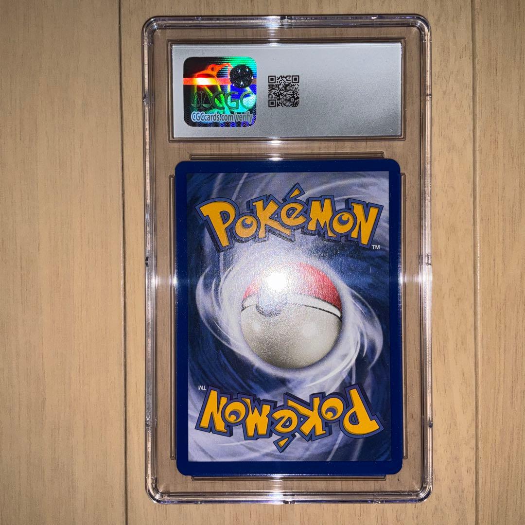 【CGC9】ポケモンカード　ラプラス　旧裏　英語版