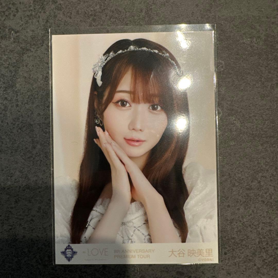 大谷映美里 生写真まとめ売り - メルカリ