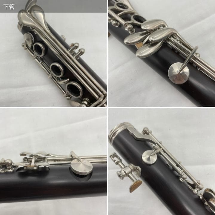 年末年始限定価格】クラリネット Jupiter JCL-731