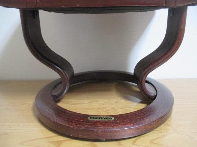 エコーネス　EKORNES　スツール　オットマン　椅子　本革　レザー　レッド系