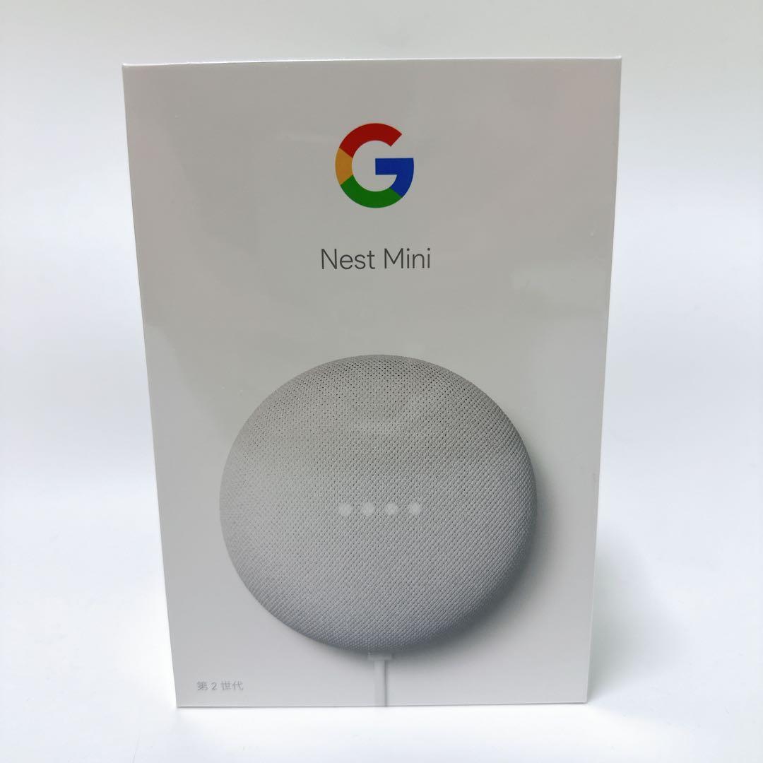 2セット 新品未開封 シュリンク付 Google Nest Mini 第2世代 Amazon.co