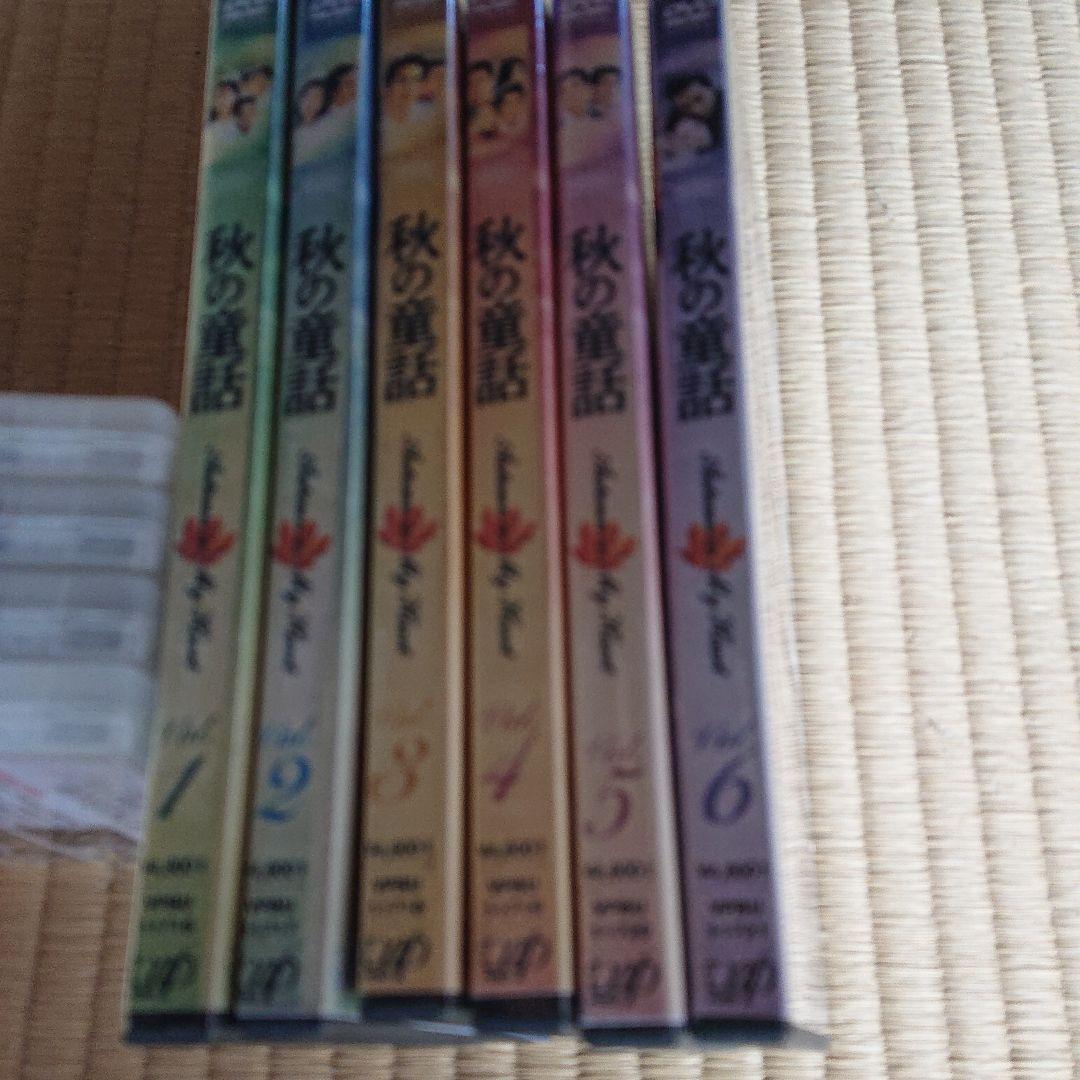 韓流スターDVD 6巻セット