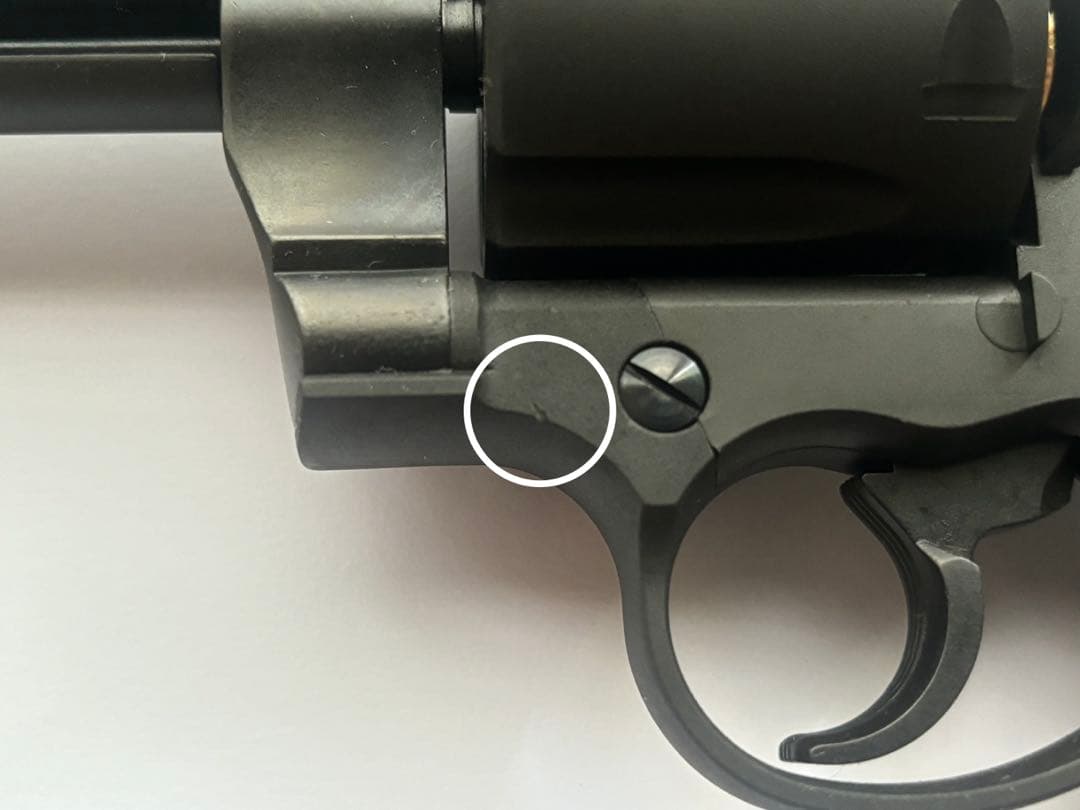 Marushin ガスガン COLT ANACONDA 4インチ HOGUE