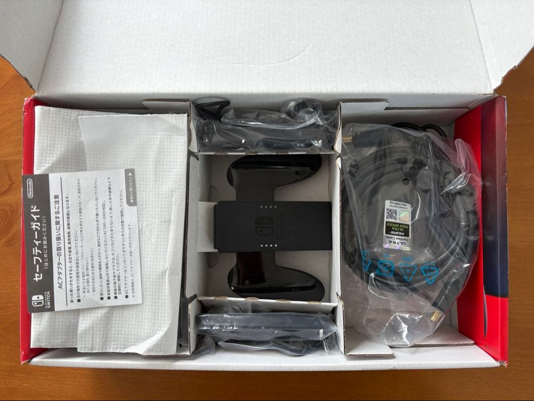 switch グレー本体セット　(バッテリー強化版)