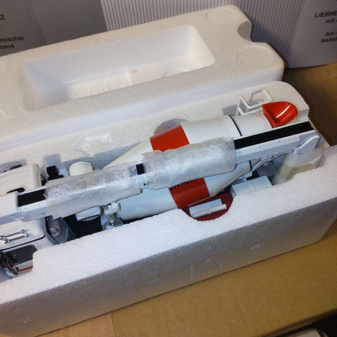 NZG メルセデスベンツアクトロス8x4 Liebherrミキサー車