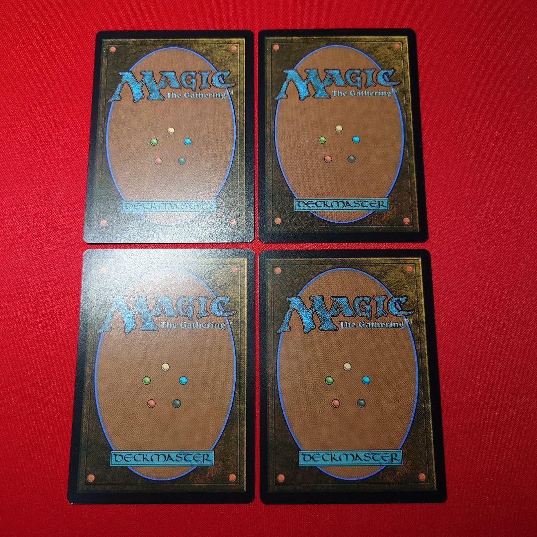 神聖なる泉 ボーダーレス 4枚セット 英 - メルカリ