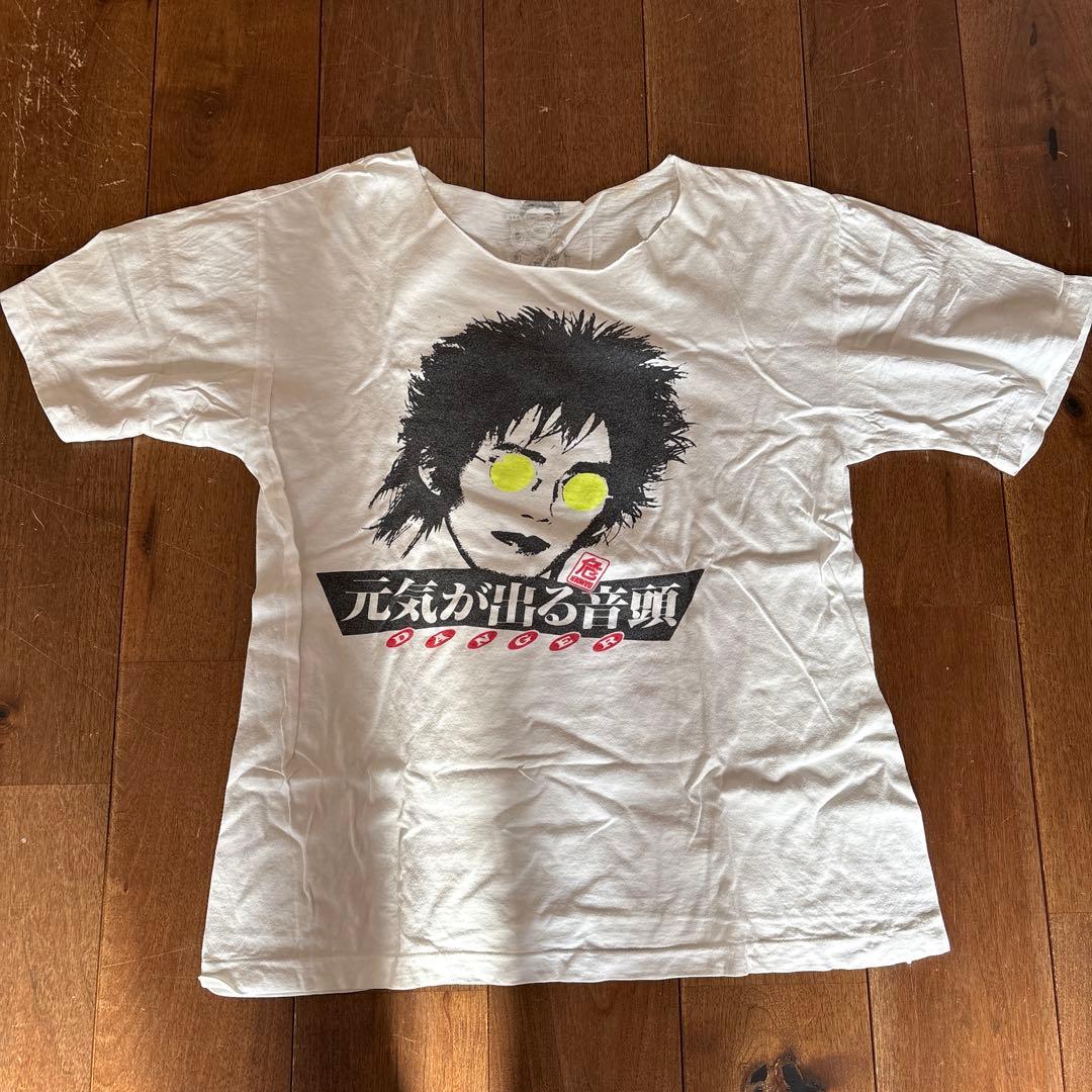 当時物忌野清志郎元気が出る音頭 DANGER Tシャツ Mサイズ - メルカリ