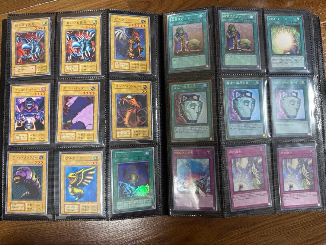 即購入可 遊戯王OCG デュエルモンスターズ まとめ売り