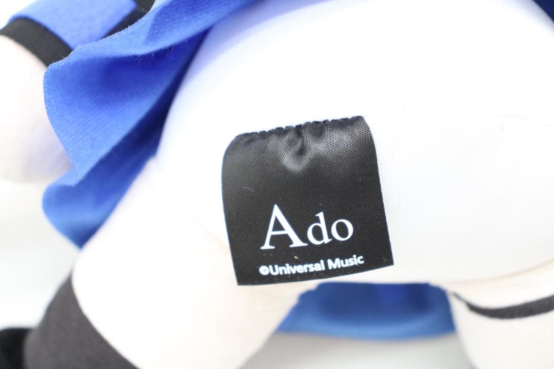 Ado 口開け BIGぬいぐるみ ラウンドワン限定 42-MA0718-13 - メルカリ