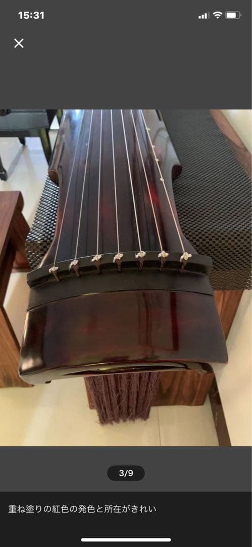 乐器学习网 ホビー・楽器・アート 【新品☆1点物】揚州☆欧陽南 監製、