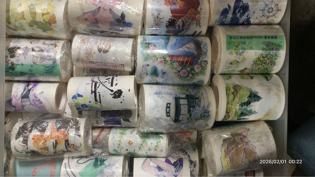 海外マステ150ループ - メルカリ