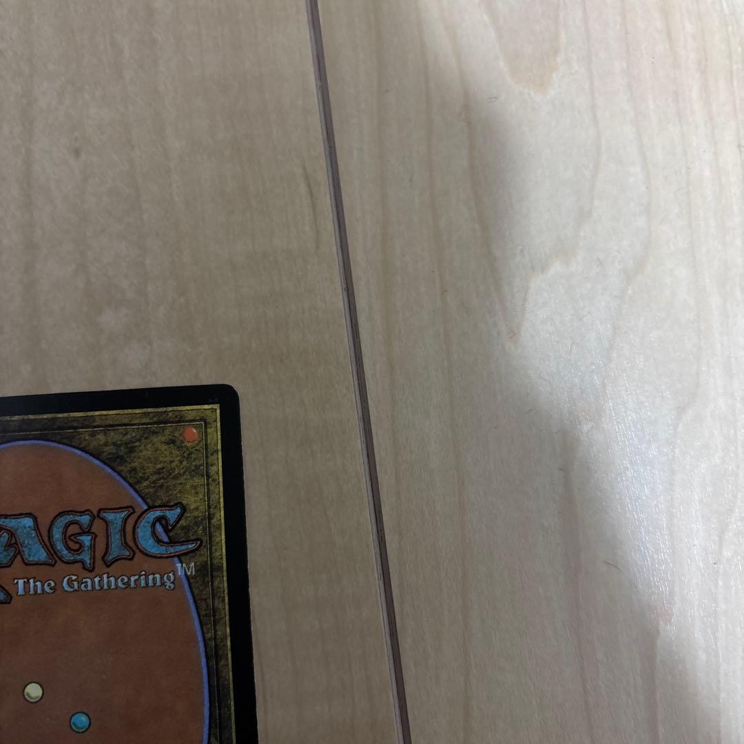 Underground Sea マジック：ザ・ギャザリング