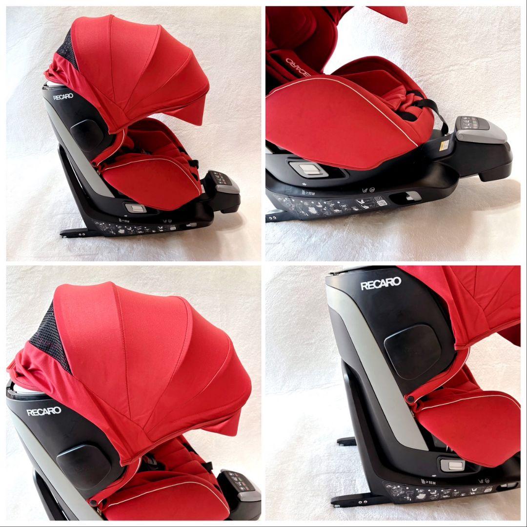 RECARO ZERO.1 チャイルドシート コーラルレッド レカロ 人気