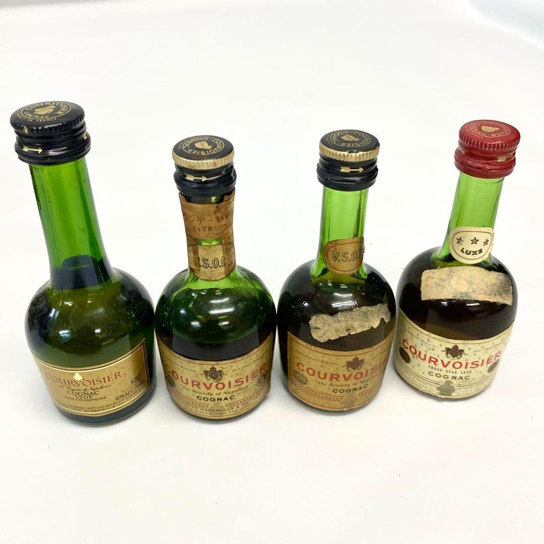 ヘネシーシリーズミニ4本セット